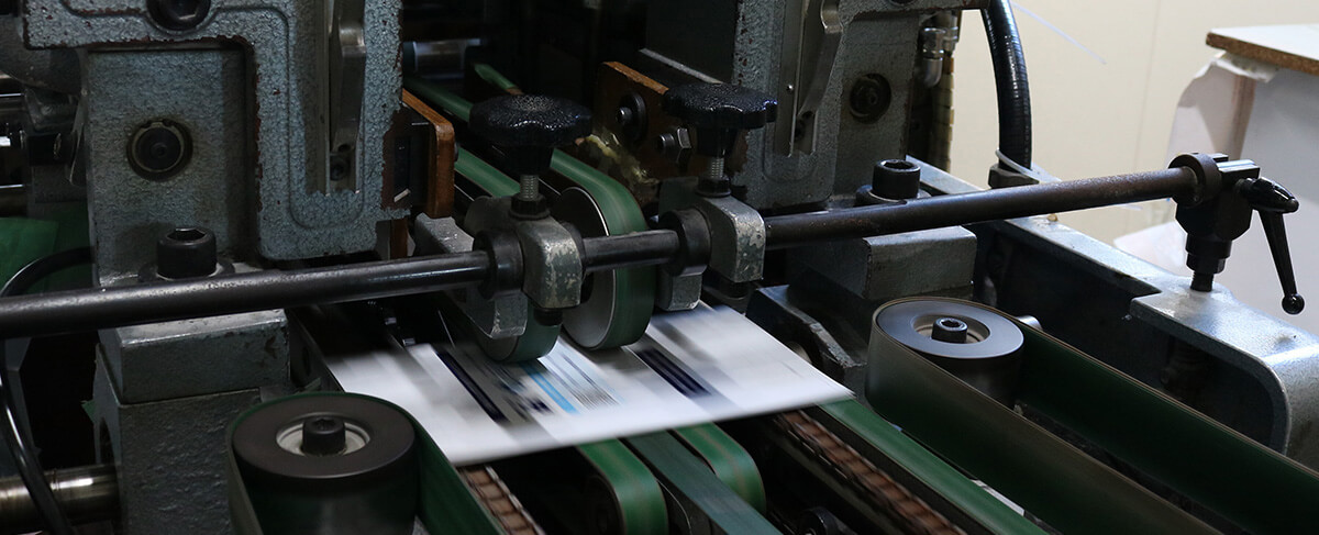 木戸製本所について